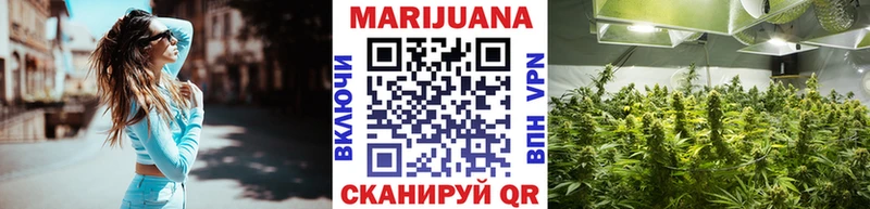 Магазин наркотиков Уссурийск Канабис  КОКАИН  Alpha PVP  АМФЕТАМИН  ГАШИШ  Меф мяу мяу 