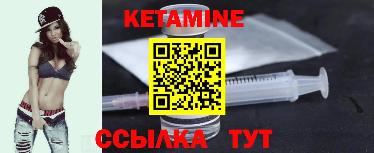 Cocaine Уссурийск