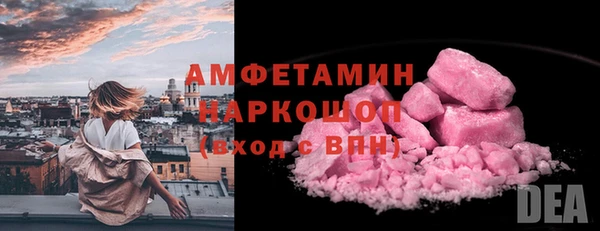 таблы Надым
