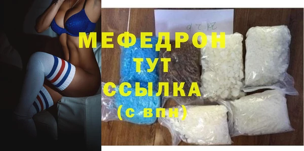таблы Надым