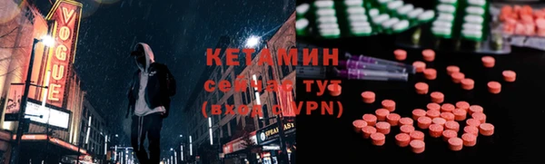 амф Наволоки