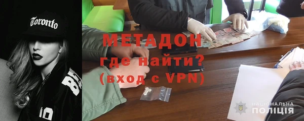 таблы Надым
