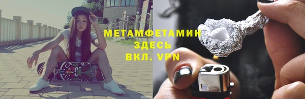 прущая мука Усмань