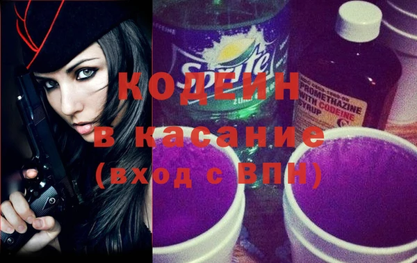 амф Наволоки