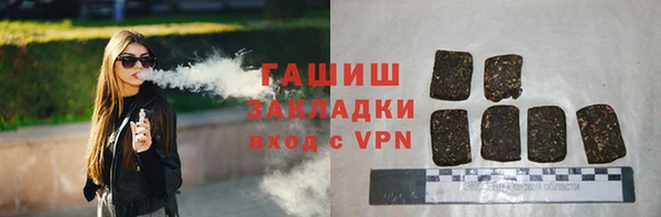 Альфа ПВП Усинск