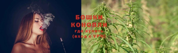 синтетический гашиш Навашино