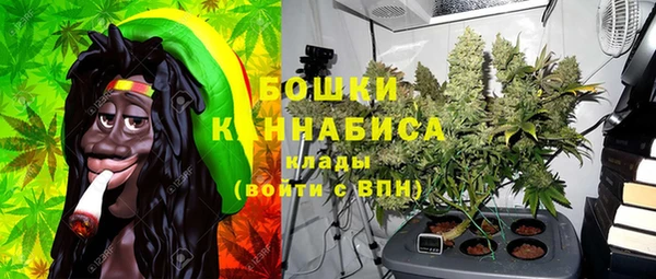 синтетический гашиш Навашино
