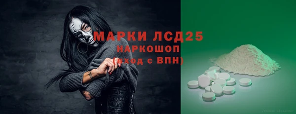 a pvp Нея