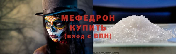 дурь Ростов