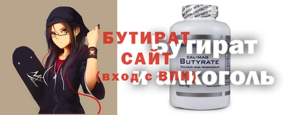 a pvp Нея