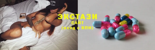 MDMA Premium VHQ Нефтегорск