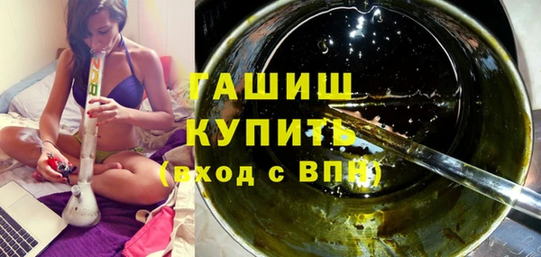 таблы Надым