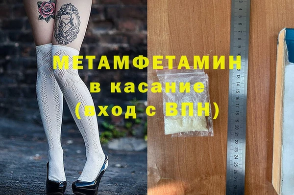 таблы Надым
