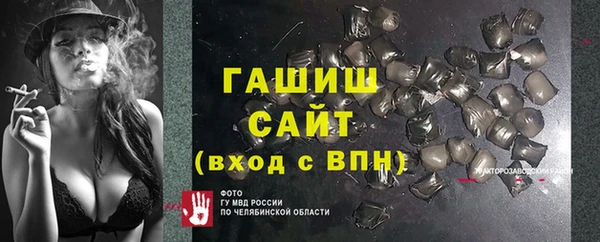 амф Наволоки