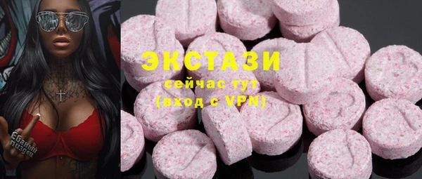 амф Наволоки