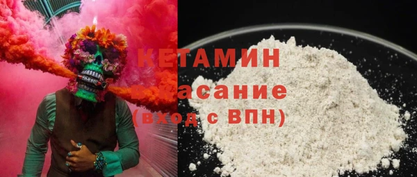 амф Наволоки