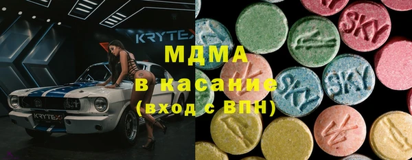 амф Наволоки