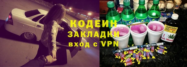 таблы Надым