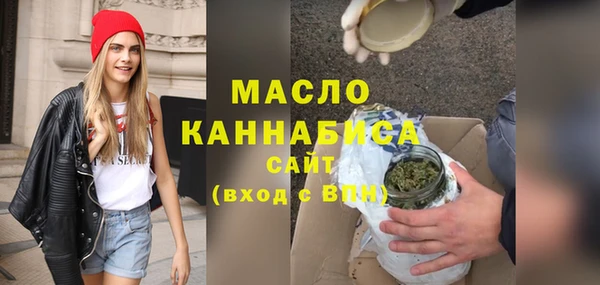 Альфа ПВП Усинск