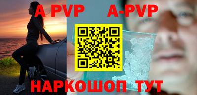 эйфоретик Дубна