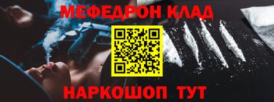 COCAINE Донской