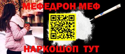гидра Донецк