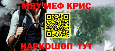 хмурый Беслан