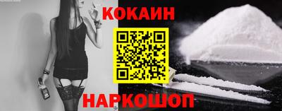 хмурый Беслан