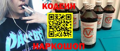 эйфоретик Дубна