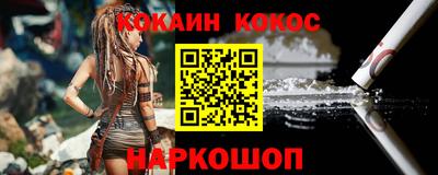эйфоретик Дубна
