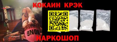 хмурый Беслан