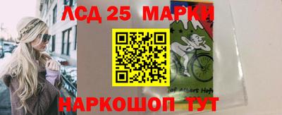 Альфа ПВП Берёзовский