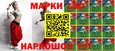 эйфоретик Дубна