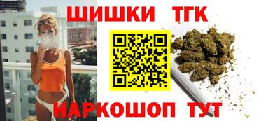 эйфоретик Дубна