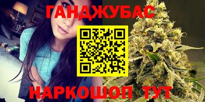 COCAINE Донской