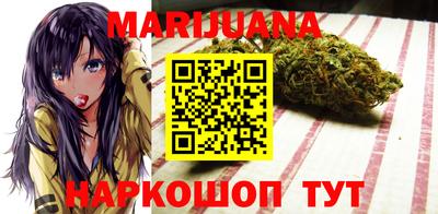 хмурый Беслан