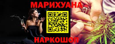 гидра Донецк