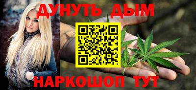 эйфоретик Дубна