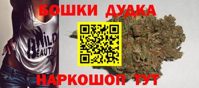 эйфоретик Дубна