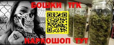 COCAINE Донской