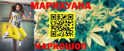 эйфоретик Дубна