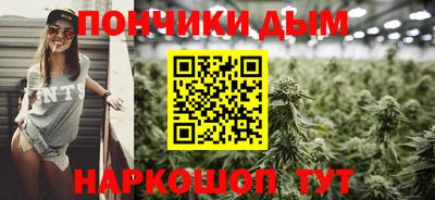 Альфа ПВП Берёзовский