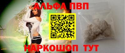 гидра Донецк