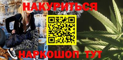 хмурый Беслан