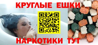 COCAINE Донской