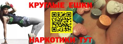 COCAINE Донской