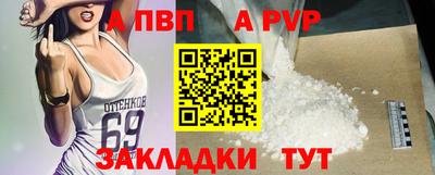 хмурый Беслан