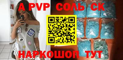 COCAINE Донской