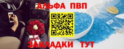 гидра Донецк