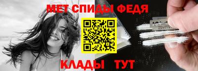 Альфа ПВП Берёзовский